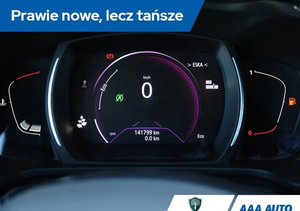 Renault Kadjar cena 56000 przebieg: 141796, rok produkcji 2016 z Kamień Pomorski małe 301